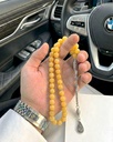 سبحة فاخرة حجر افينتورين طبيعي